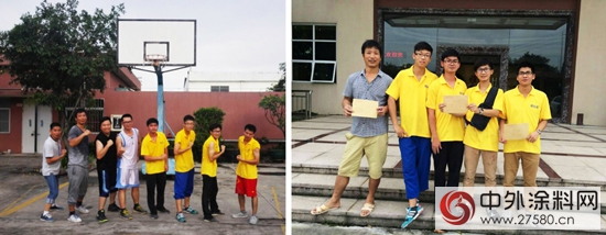 雅成化工成功举办三人篮球赛