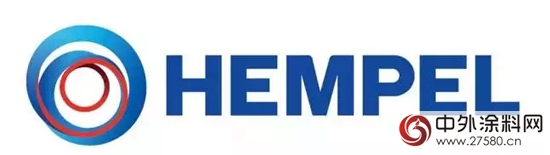 HEMPEL海虹老人发布全球品牌新标识"
103626"