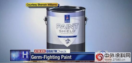 首款获美国环保局认证的杀菌油漆--Paint Shield