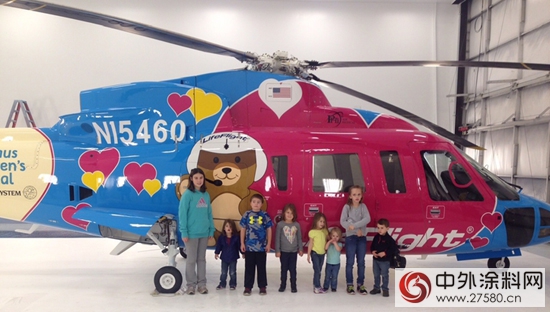 艾仕得携手SureFlight为Nicklaus儿童医院直升机增姿添彩"111500"