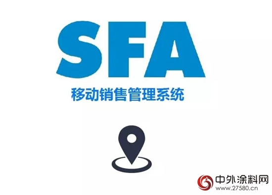 一级效能取暖器_人均效能提升(2)