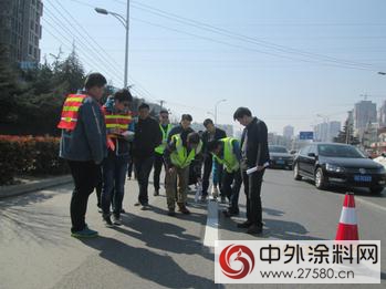 徐州公路处开展标线涂料及施工技术竞选"113616"