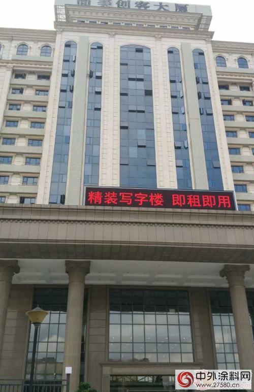 晨光瓷砖粘结剂服务深圳创客大厦5万平米公共装饰"114166"