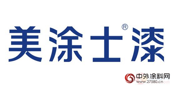 2016年是十三五开局之年,作为国家制造业转型升级综合改革试点的佛山,正悄然刮起一场佛山质造的风暴。 在佛山顺德三洲工业园里,大型货柜车正有序往来装卸。同样繁忙的还有美涂士的电子商务部门,前台的订单如雪片般飞来,依靠成熟的供应链系统,仓储快速响应,将电商订单产品快速装运,发往全国各地。 这个在线下渠道打拼了二十年的传统企业,正乘着电子商务发展的浪潮,对平台、仓储、配送等各个环节进行脱胎换骨的优化,蓄势谋求新一轮的腾飞。 而这一幕,也是众多佛山传统制造业在新趋势下的发展缩影。 在向佛山质造