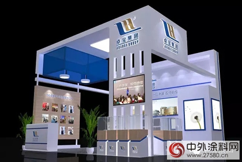 卓宝与您相约广州国际屋面墙体材料与建筑防水技术展