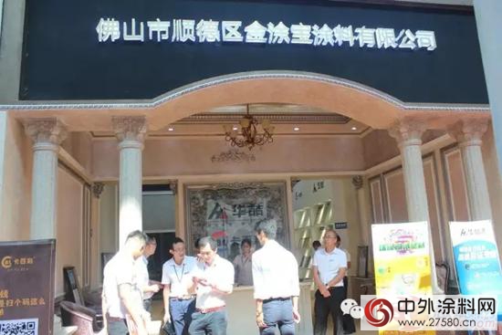 卡百利艺术壁材惊艳亮相广州建博会"116265"