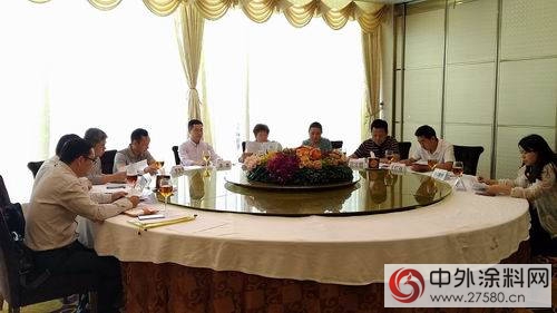 绿色家具产业联盟领导小组成员在广州召开第一次正式工作会议"118168"