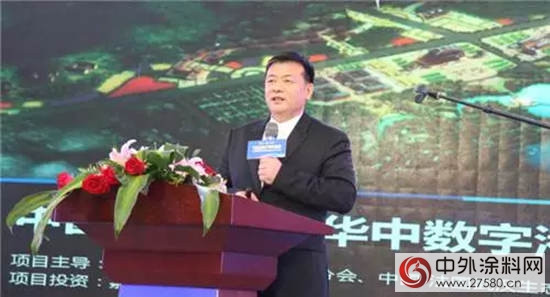 嘉禾董事长_嘉禾望岗图片(3)
