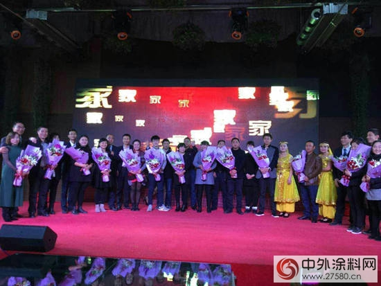 甘肃南洋装饰工程有限公司2017年会盛典