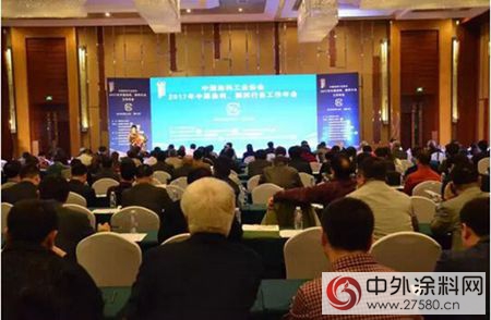 南瑞继保公司董事长沈国荣院士获评江苏制造