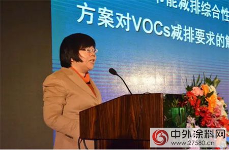 2017年中国涂料、颜料行业工作年会在京隆重