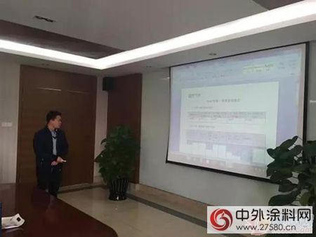 2017年君子兰上海公司第一季度技术服务培训会议圆满结束"
121390"
