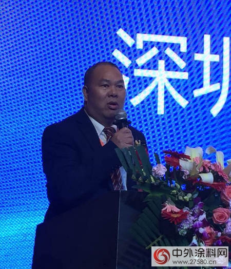 2017深涂学第二届第二次会员大会在深圳隆重举行