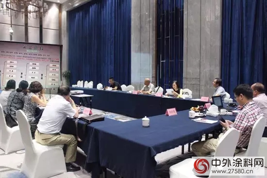 浙江省第二届优秀建筑涂料评选专家组第二次会议召开