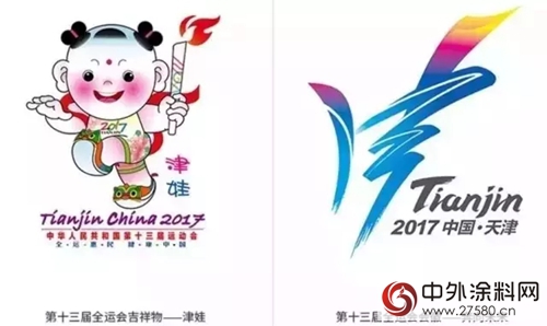 体育强，则国强！三棵树工程涂料涂刷全运会场馆，为中国人自己的奥运会喝彩！"123889"