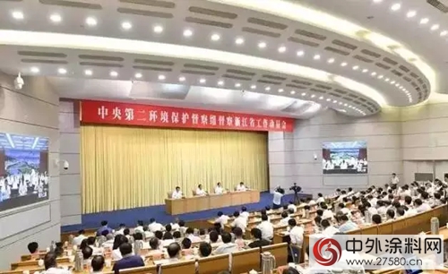 中电联:2017年上半年全国电力市场交易数据简