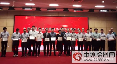 中国建筑防水协会防水涂料分会成立，卓宝科技当选副会长单位