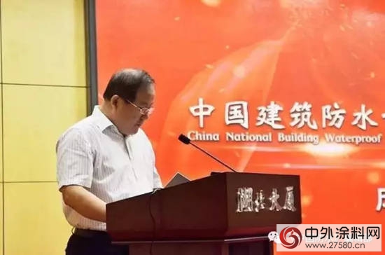 中国建筑防水涂料技术分会在京成立 熊卫锋当选会长"
123965"