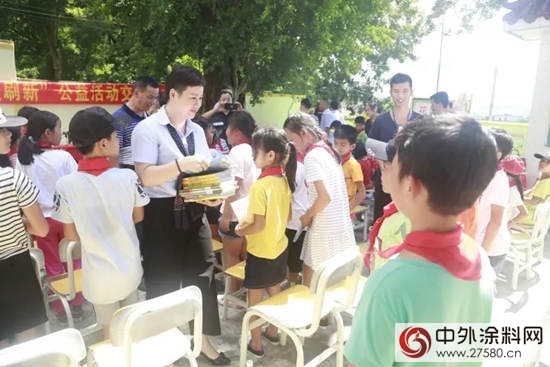 捐书助学，为爱刷新，展辰集团爱心行动走进惠州三所小学