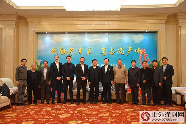 科莱恩与北京天罡庆祝中国全新加工稳定剂和光稳定剂生产合资企业的首个里程碑"125262"