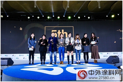 三棵树5.17健康漆节荣获第五届梅花网最佳电商营销创新奖"125317"