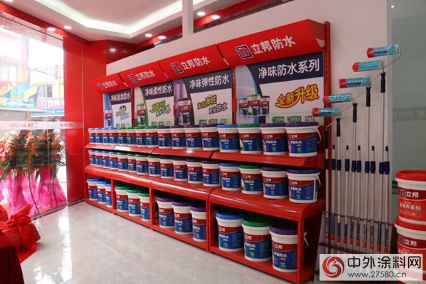 立邦首家防水&瓷砖胶体验店亮相广州