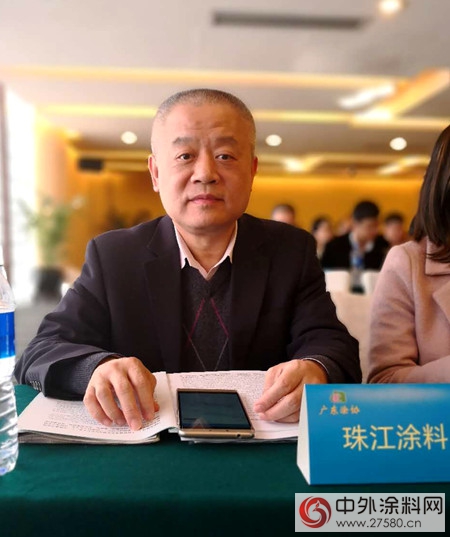 广东省涂料行业协会第八届理事会工作会议在珠海举行"126027"