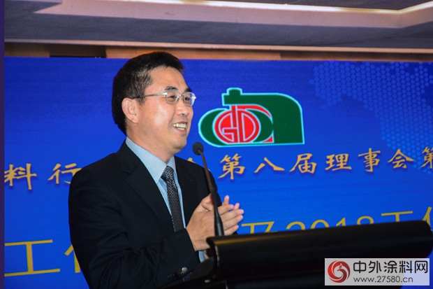 广东省涂料行业协会第八届理事会工作会议在珠海举行"126027"