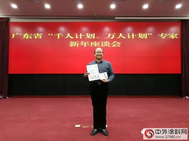 党组书记景李虎,广东省委组织部部务委员陈文明,广东省