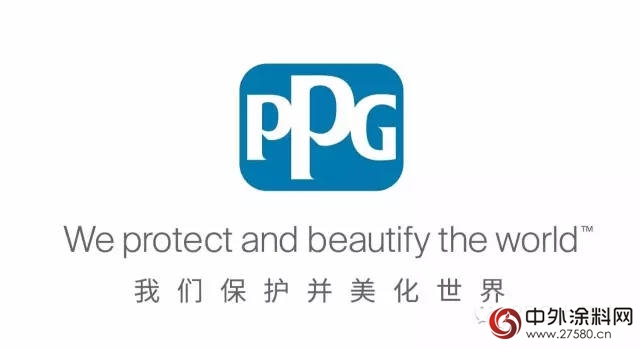 PPG公司成立135周年（PPG celebrates its 135th anniversary）"126309"