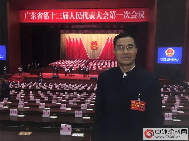 王克代表在广东省十三届人大一次会议积极建言献策