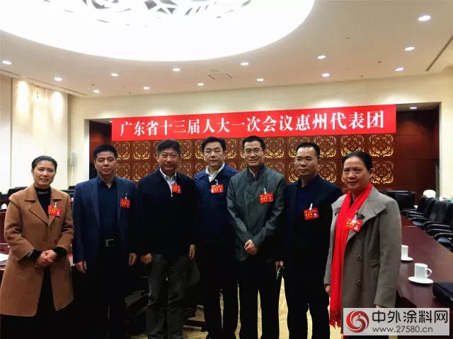 王克代表在广东省十三届人大一次会议积极建言献策