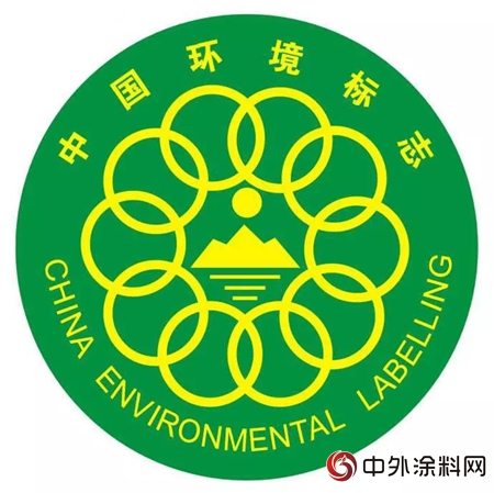 有国家统一标准支撑的对环保产品进行确认的认证标志
