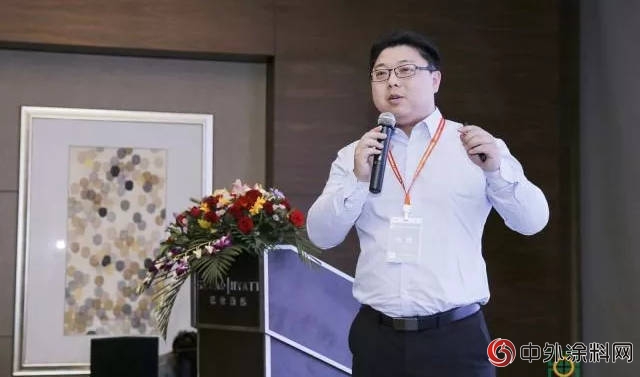 亚士创能出席第七届中国房地产产业链创新合作高峰论坛