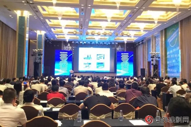 立邦长润发参加第十二届中国国际水性木器涂料发展研讨会