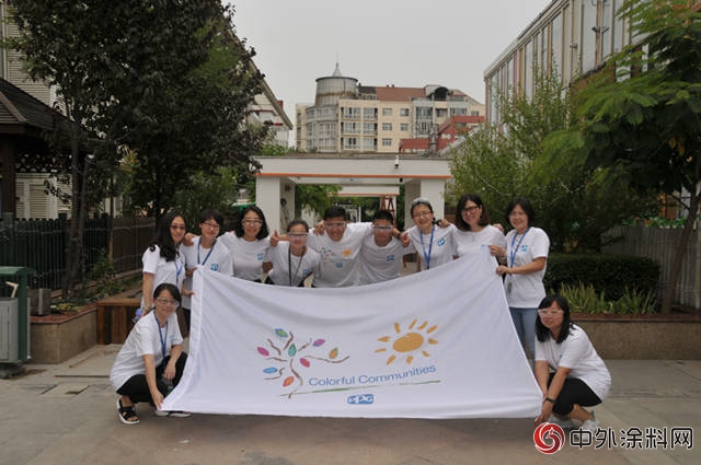 PPG在天津经济技术开发区成功举办“多彩社区”活动"128574"