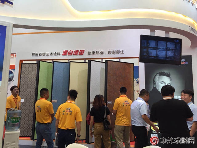 倒计时9天｜鳄鱼漆邀您相约上海国际墙纸布艺展！"128897"