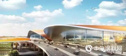 PPG成为北京新国际机场项目的涂料供应商"129800"