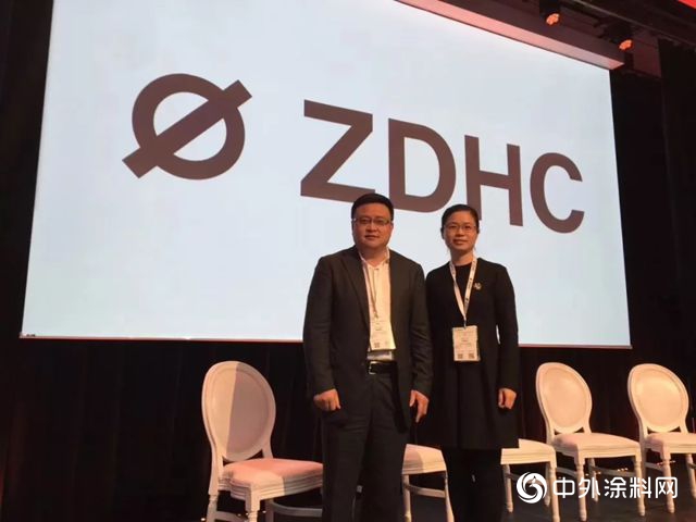 ZDHC第四次成员理事会在荷兰召开 水性科天作为ZDHC全球家居行业唯一品牌亮相