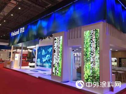 2019第一访 | 芬兰总统访华,中芬冬季运动年正