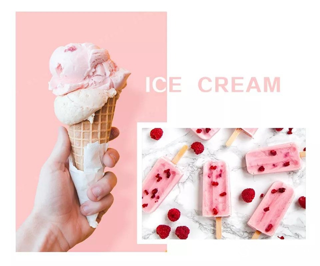嘉宝莉—细腻粉色|夏日家居的一口甜，一定是网红冰淇淋给的"
133989"