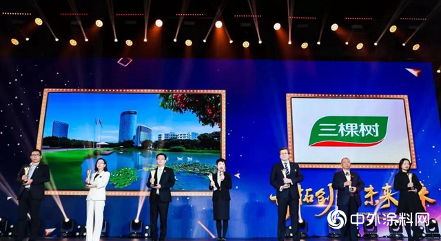 三棵树荣膺“新中国成立70周年70品牌”"
135568"