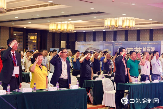 推动行业规范发展 ——广东省涂料行业协会经销商分会正式成立