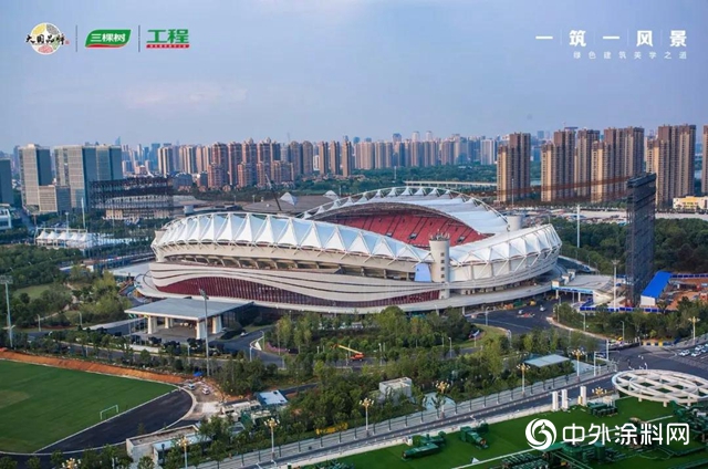 三棵树工程为第七届世界军运会添彩，美丽江城——武汉焕然一新"
135614"