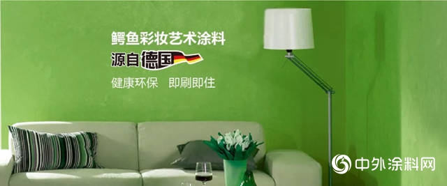 未来仍将是头部品牌的竞争 ——专访鳄鱼制漆（上海）有限公司总经理赵娟"135735"
