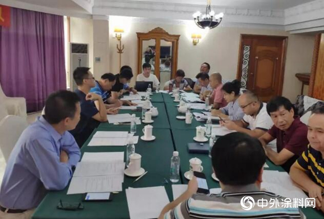 广东省涂料行业协会召开两个团体标准的制标会议"
135803"