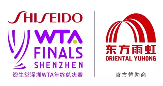 东方雨虹作为官方赞助商亮相WTA年终总决赛"
135925"