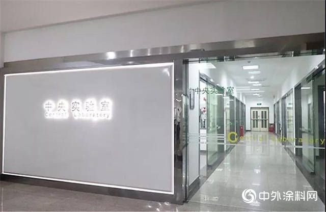 东莞大宝化工被认定为广东省省级企业技术中心"136267"
