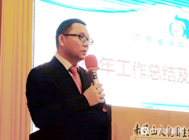 广东省涂料行业协会第八届理事会第五次工作会议惠州顺利举行