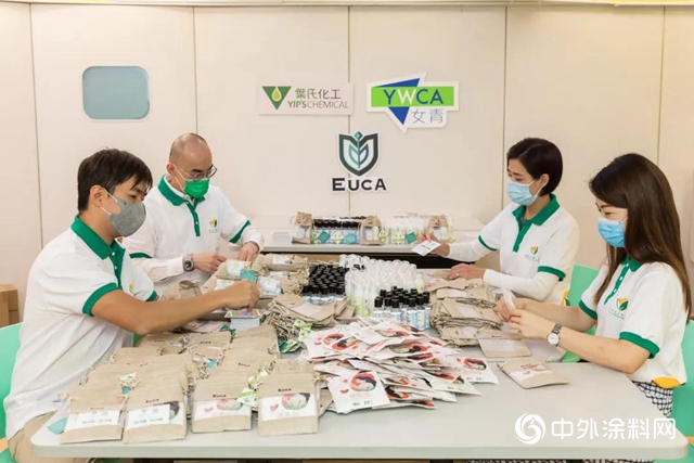 叶氏化工捐赠自家品牌「叶士EUCA」消毒产品 支持香港基层家庭抗疫